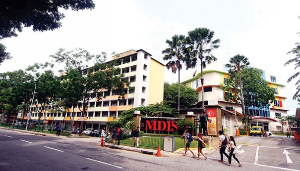 Hội Thảo Du Học Singapore & Cơ Hội Học Tập Tại Học Viện Phát Triển Quản Lý Singapore (MDIS) 2016